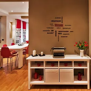Apartamento La Casa Di Emma A Trastevere, Roma